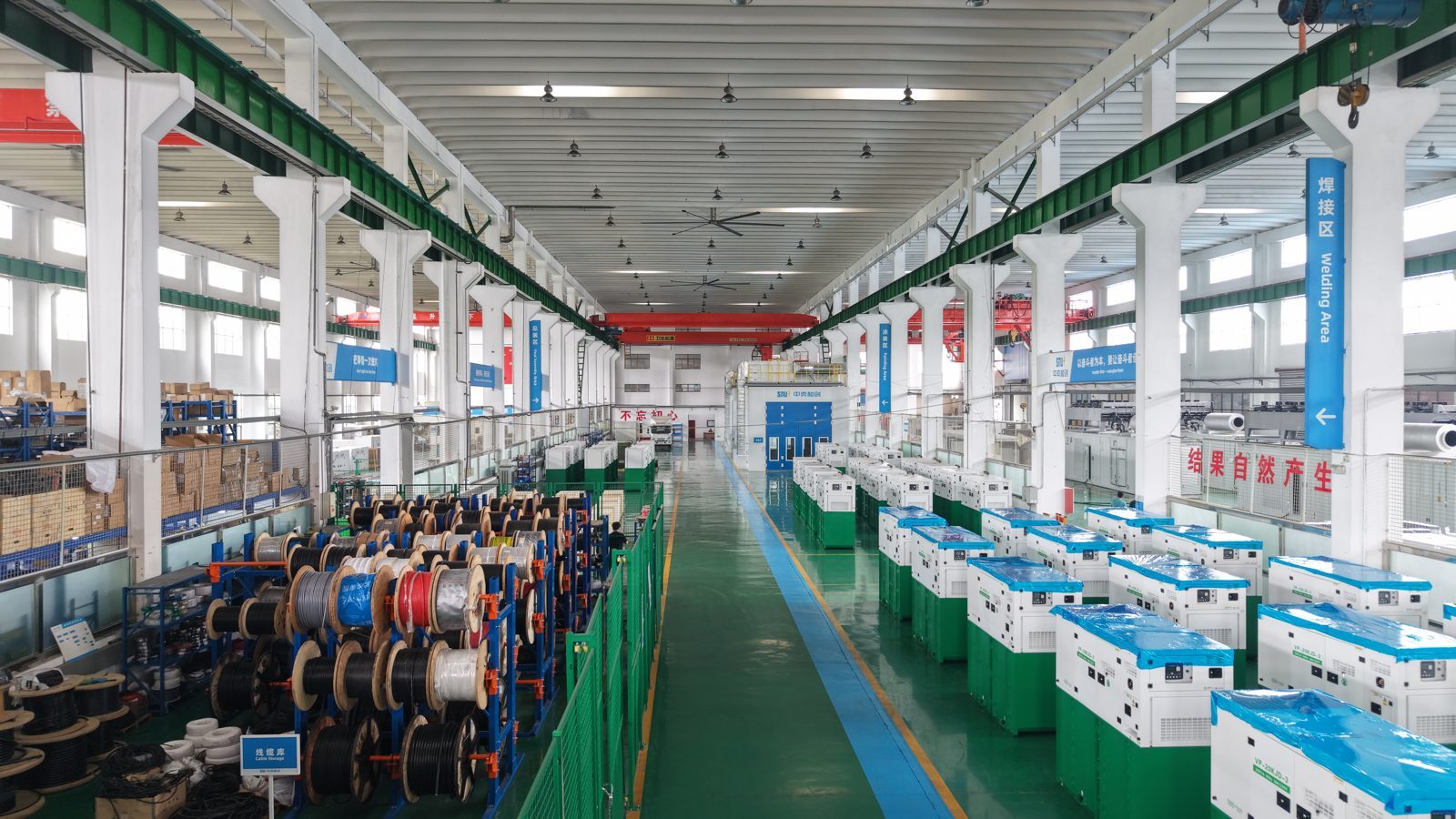 VISION POWER generator factory