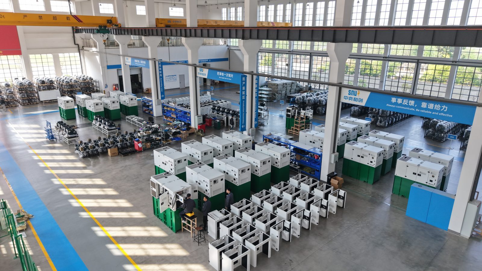 VISION POWER generator factory