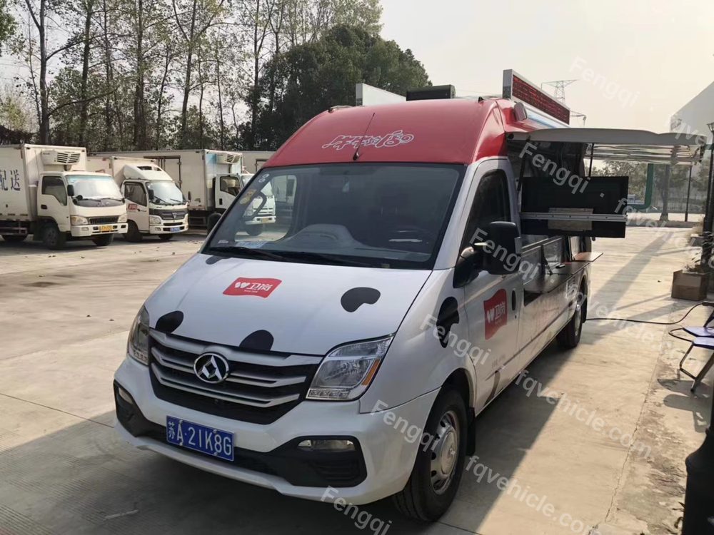 Mobile Catering Vehicle