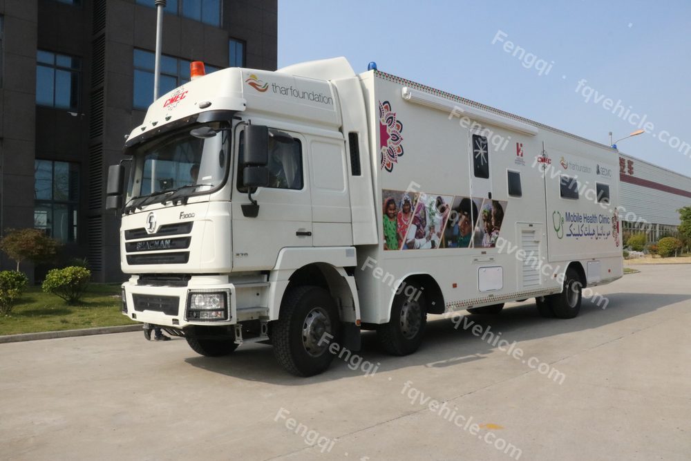 Medical Examination Vehicle