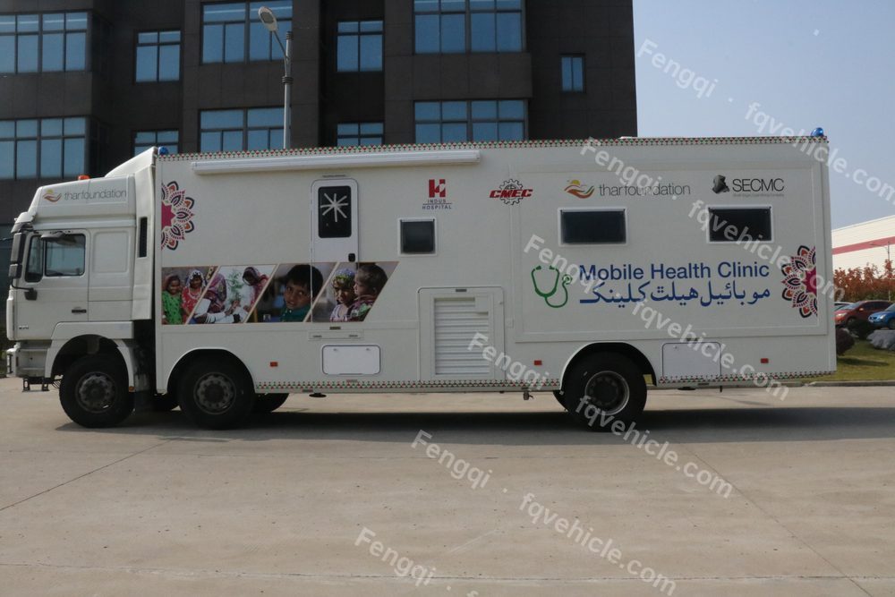 Medical Examination Vehicle — completed vehicle 2