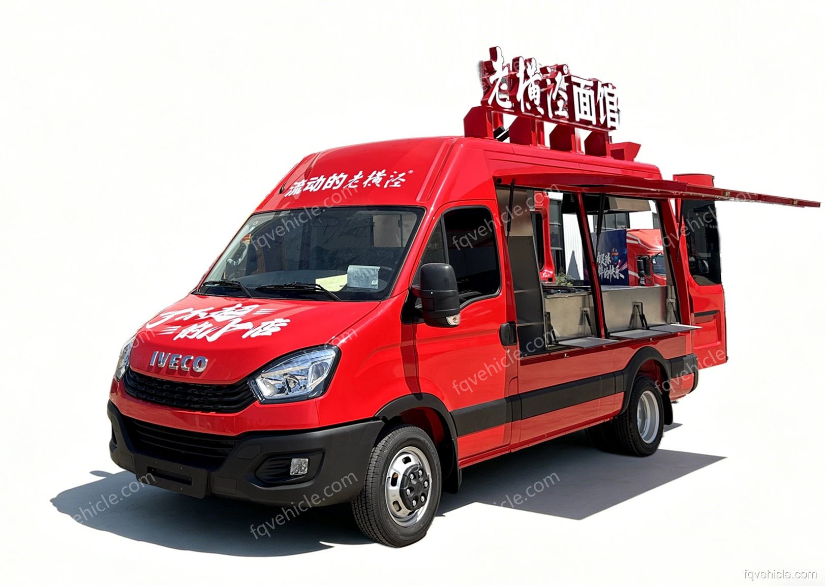 Mobile Catering Vehicles