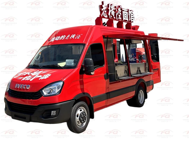 IVECO Daily M1-33S Mobile Catering Truck | Modular Food Truck