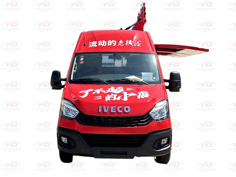 IVECO Daily M1-33S Mobile Catering Truck | Modular Food Truck