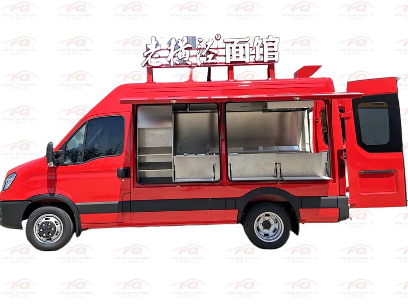 IVECO Daily M1-33S Mobile Catering Truck | Modular Food Truck