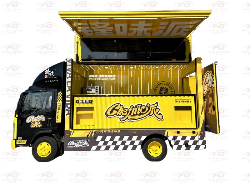 Qingling Isuzu Catering Vehicle