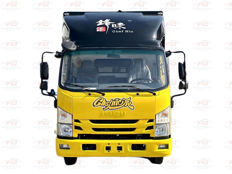 Qingling Isuzu Catering Vehicle