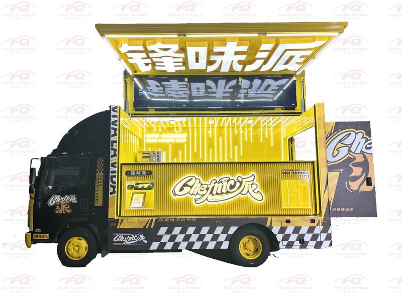 Qingling Isuzu Catering Vehicle