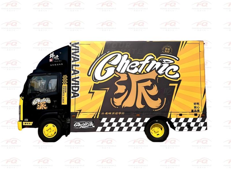 Qingling Isuzu Catering Vehicle