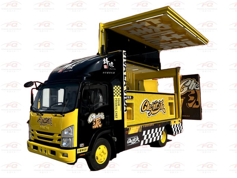 Qingling Isuzu Catering Vehicle