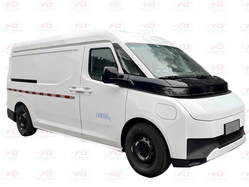 Geely Farizon Electric Tire Repair Vehicle | Mobile Maintenance Workshop