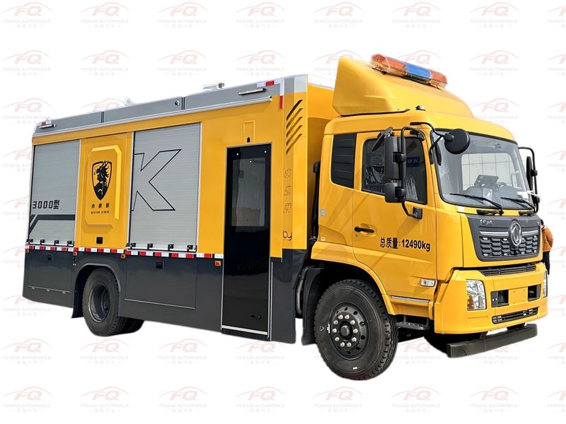 Dongfeng Tianjin 12.5-Ton Rescue Vehicle | Emergency Drainage & Recovery Truck