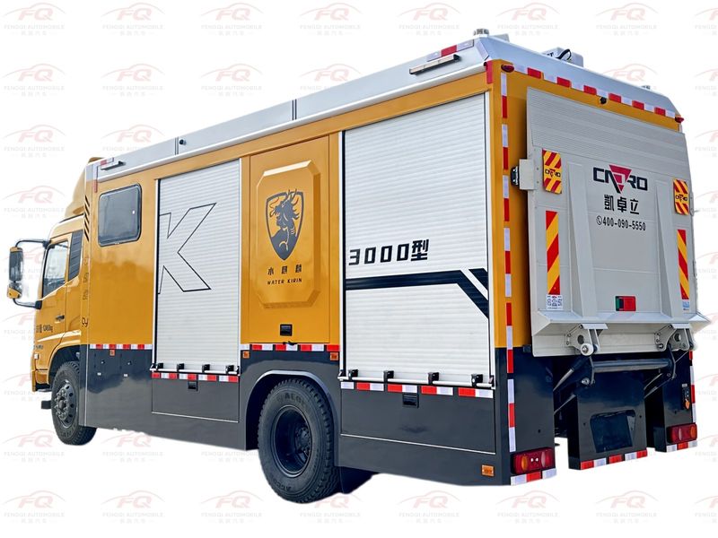 Dongfeng Tianjin 12.5-Ton Rescue Vehicle | Emergency Drainage & Recovery Truck