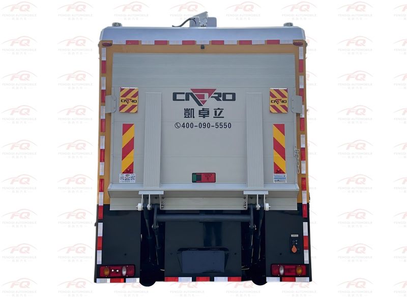 Dongfeng Tianjin 12.5-Ton Rescue Vehicle | Emergency Drainage & Recovery Truck