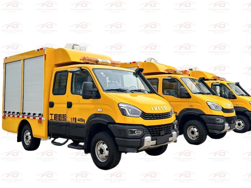 IVECO NJ2066 4×4 Engineering Rescue Vehicle | Off-Road Field Service Truck