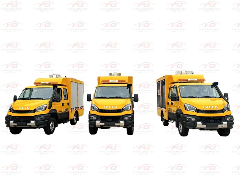 IVECO NJ2066 4×4 Engineering Rescue Vehicle | Off-Road Field Service Truck