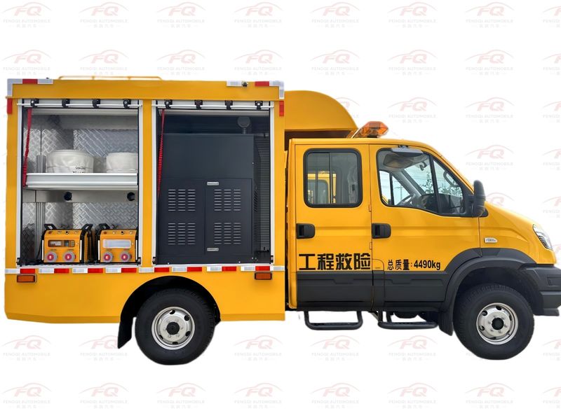 IVECO NJ2066 4×4 Engineering Rescue Vehicle | Off-Road Field Service Truck