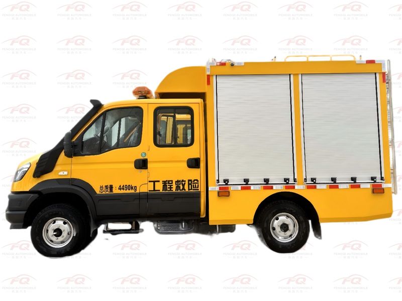 IVECO NJ2066 4×4 Engineering Rescue Vehicle | Off-Road Field Service Truck