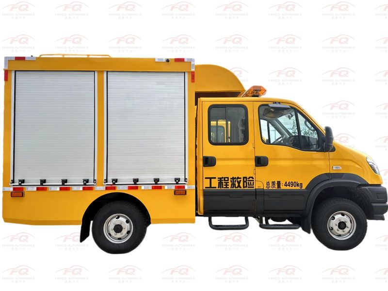 IVECO NJ2066 4×4 Engineering Rescue Vehicle | Off-Road Field Service Truck