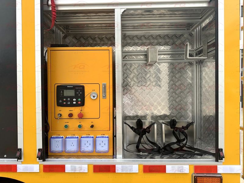 IVECO NJ2066 4×4 Engineering Rescue Vehicle | Off-Road Field Service Truck
