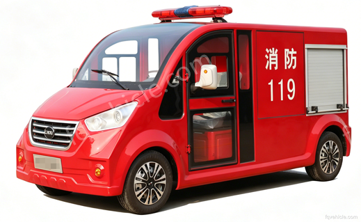 Fire & Rescue Vehicles
