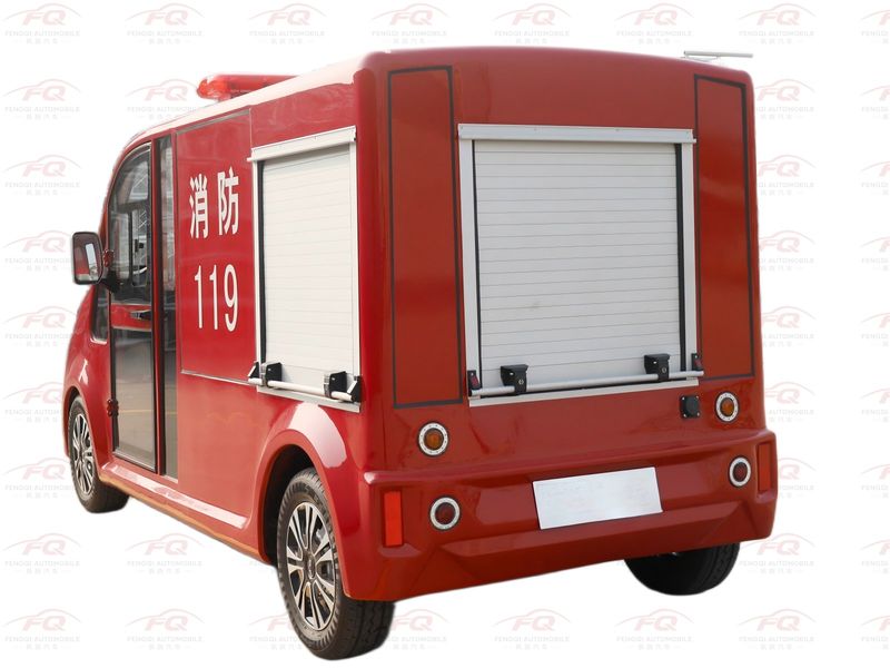 155A Mini Fire Equipment Vehicle