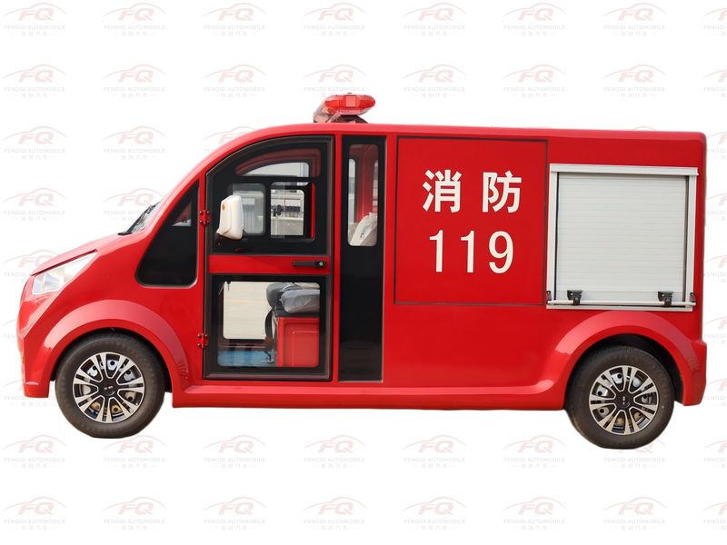 155A Mini Fire Equipment Vehicle