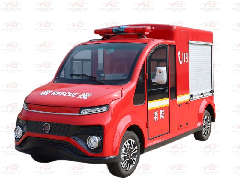 155B Mini Fire Equipment Vehicle