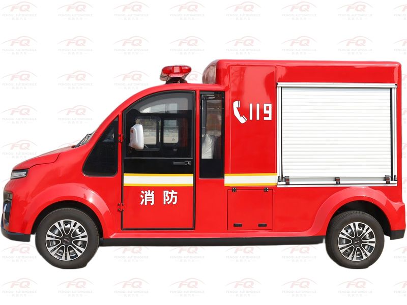 155B Mini Fire Equipment Vehicle