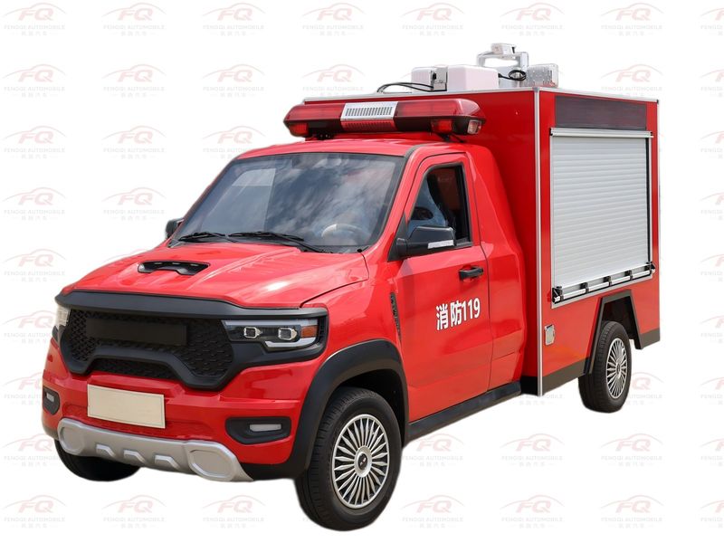 160A Mini Fire Equipment Vehicle
