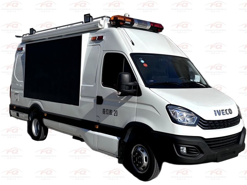 IVECO Daily M-39 Emergency Command Vehicle | 5t Mobile Command Post with AV Conferencing