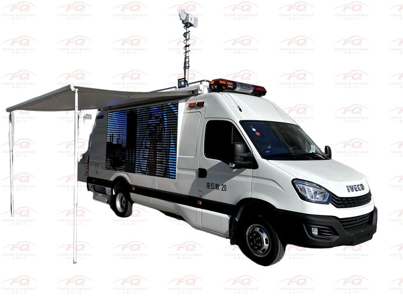 IVECO Daily M-39 Emergency Command Vehicle | 5t Mobile Command Post with AV Conferencing