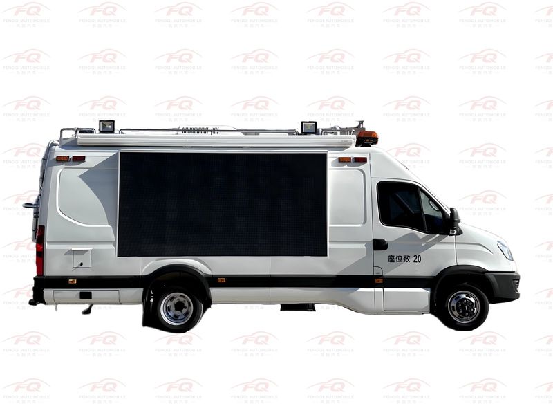 IVECO Daily M-39 Emergency Command Vehicle | 5t Mobile Command Post with AV Conferencing