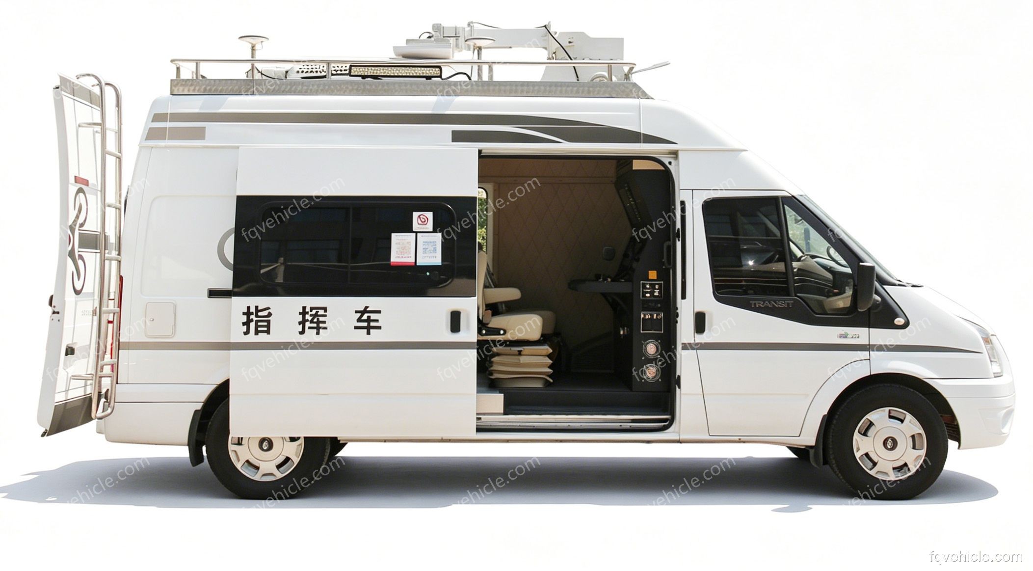 Drone Command Vehicles