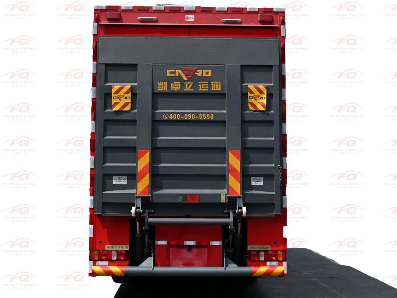 SITRAK 18-Ton Drone Command Vehicle