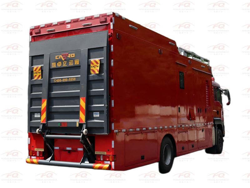 SITRAK 18-Ton Drone Command Vehicle