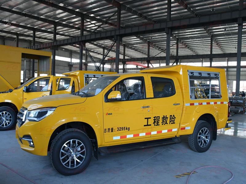 Qingling Isuzu 4x4 Pickup Emergency Rescue Vehicle | 3.3t Lightweight Drainage & Breaching Truck