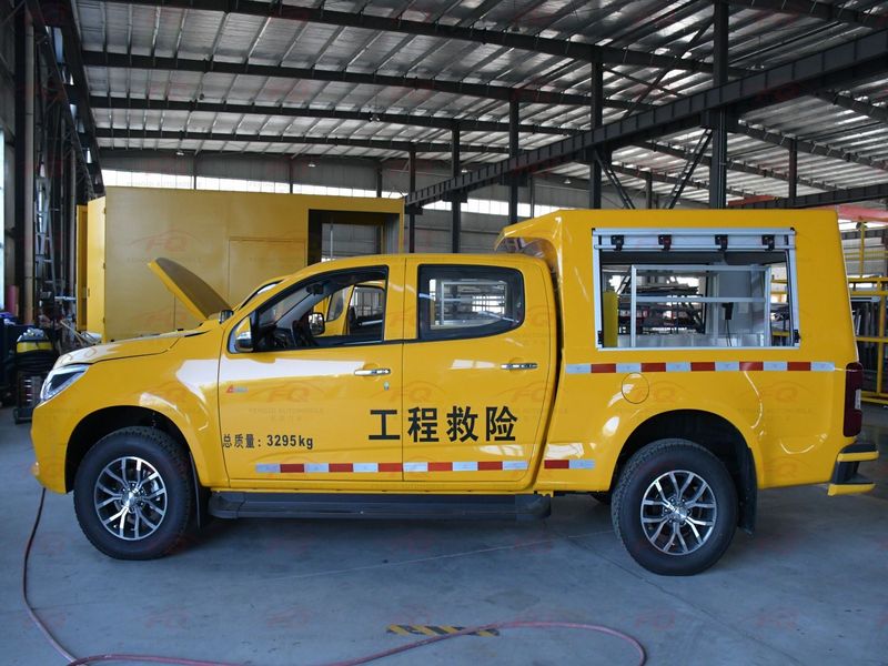 Qingling Isuzu 4x4 Pickup Emergency Rescue Vehicle | 3.3t Lightweight Drainage & Breaching Truck