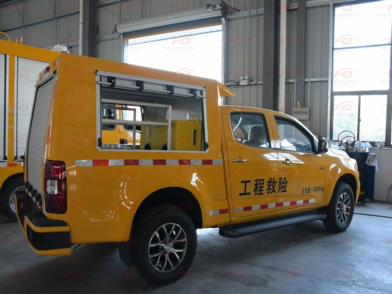 Qingling Isuzu 4x4 Pickup Emergency Rescue Vehicle | 3.3t Lightweight Drainage & Breaching Truck