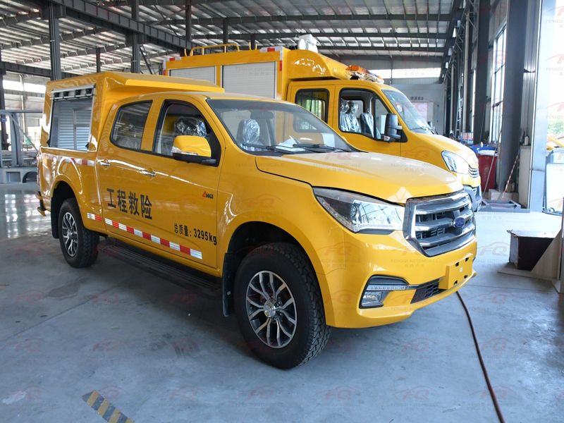Qingling Isuzu 4x4 Pickup Emergency Rescue Vehicle | 3.3t Lightweight Drainage & Breaching Truck