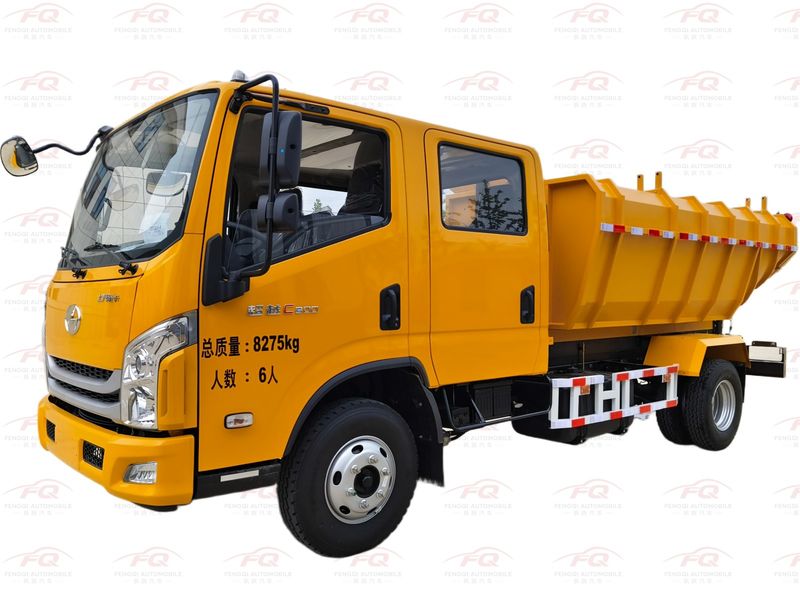 Yuejin Dredging Vehicle
