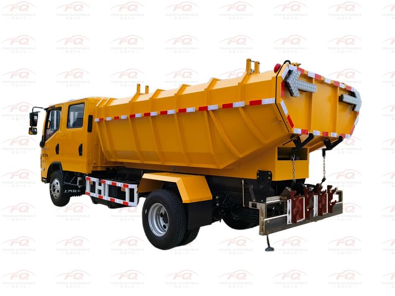 Yuejin Dredging Vehicle